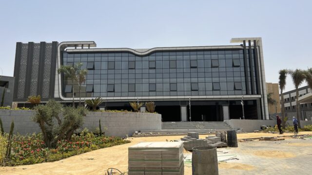 Google Photo 10