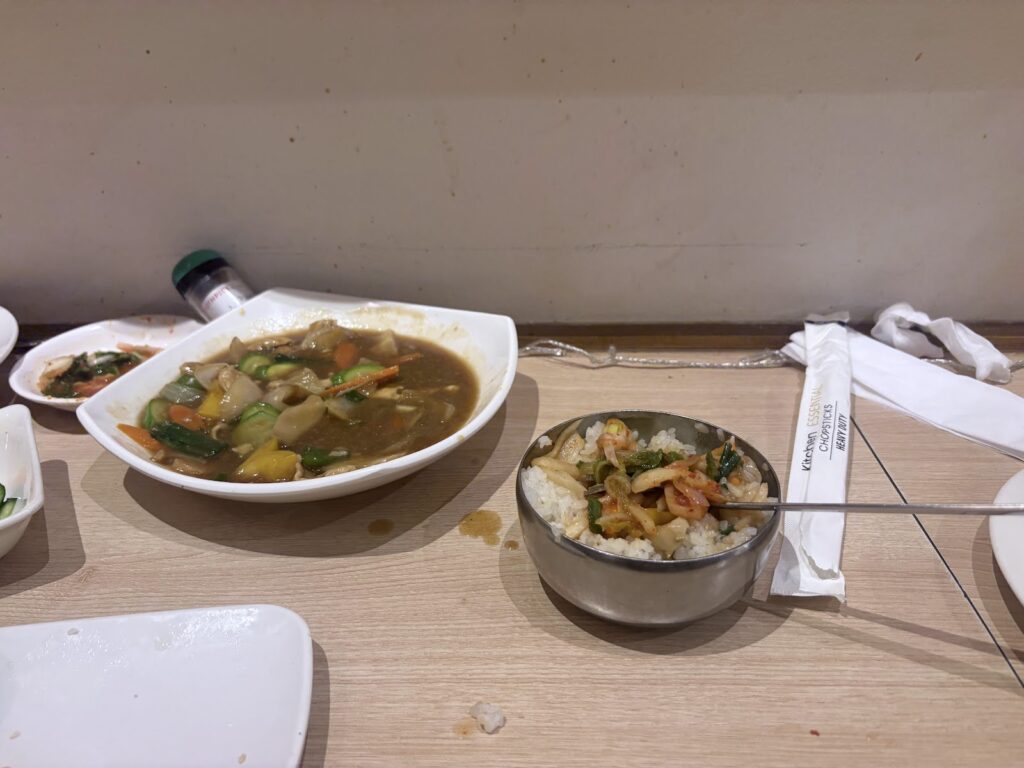 Google Photo 3
