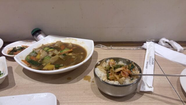 Google Photo 3
