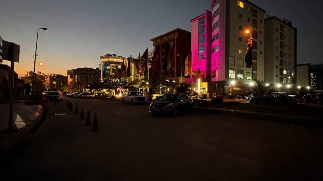 Google Photo 3