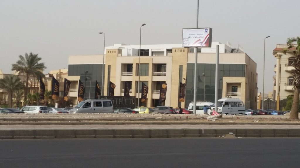 ظواهر مصر