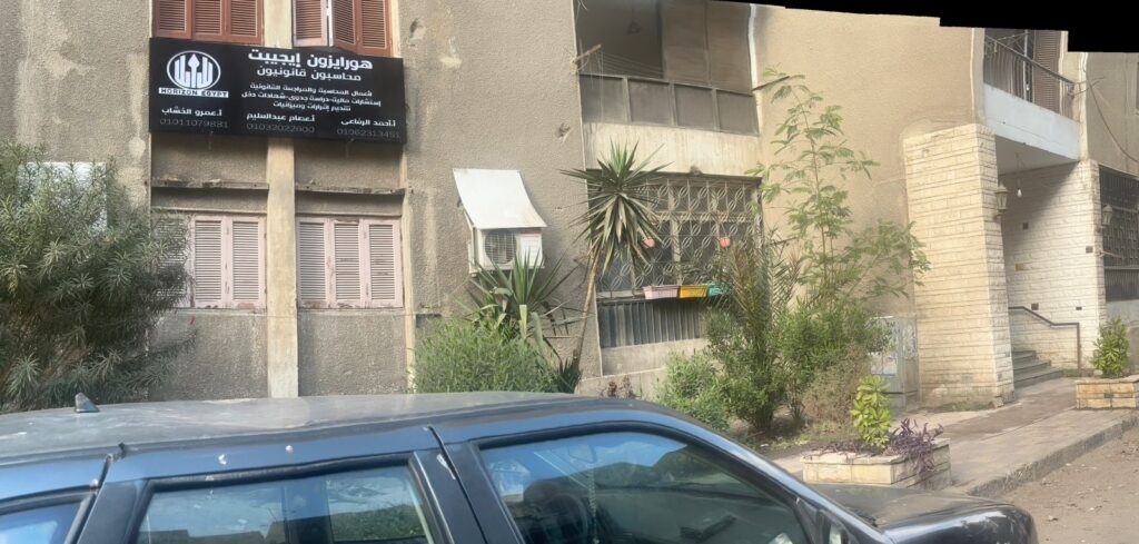 Google Photo 6