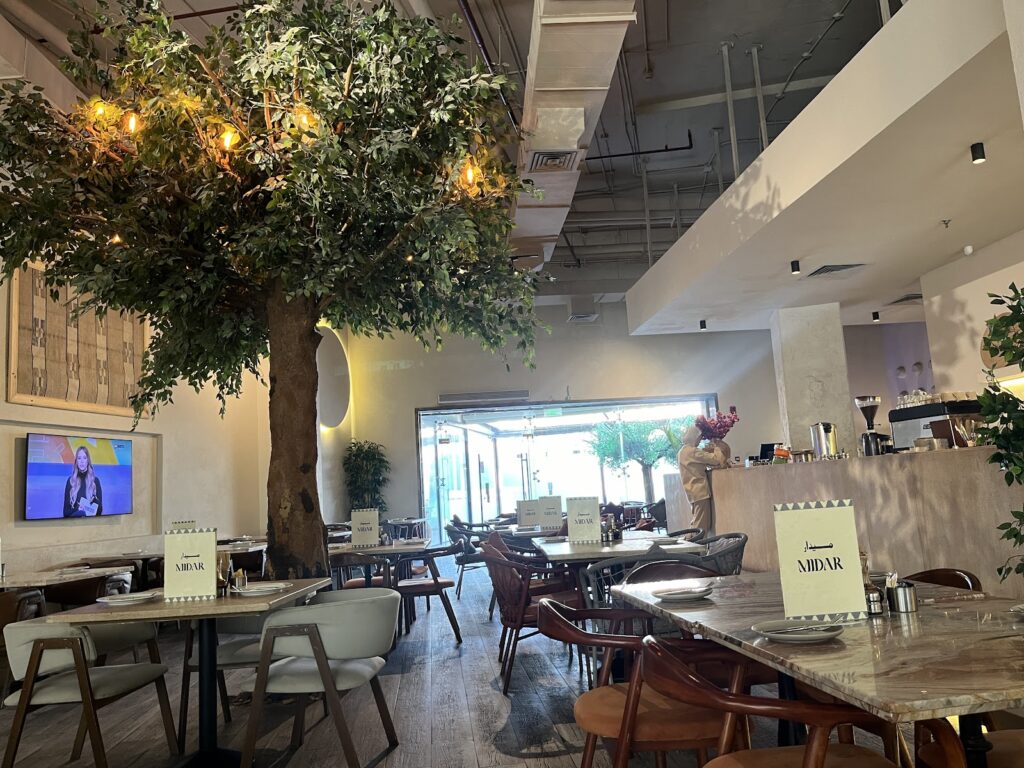 Google Photo 1