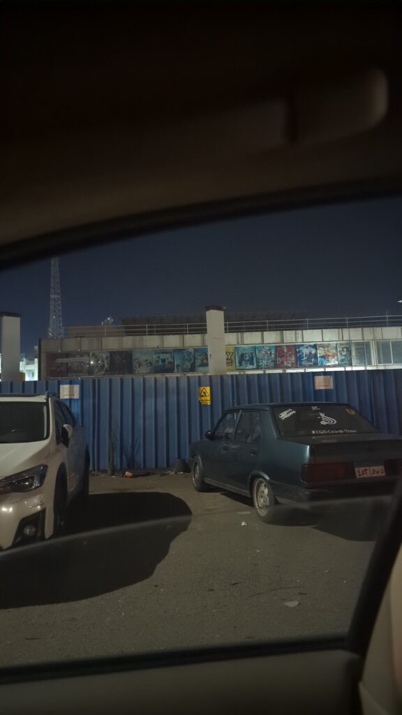 Google Photo 9