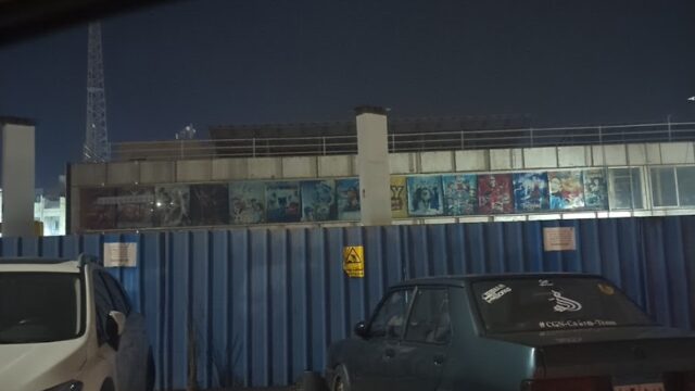 Google Photo 9
