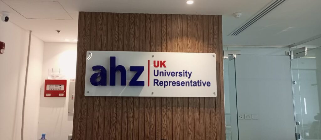 AHZ القاهرة، مصر