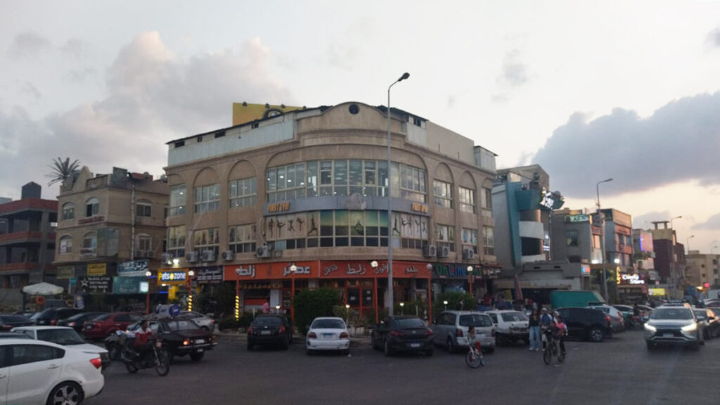 Google Photo 5