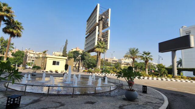 Google Photo 1