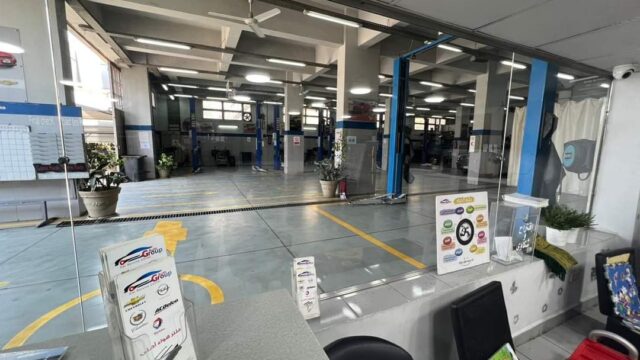Google Photo 5