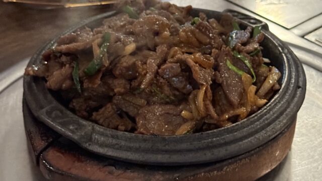 Google Photo 9