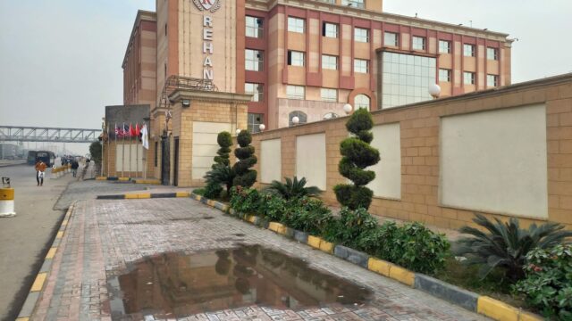 Google Photo 8