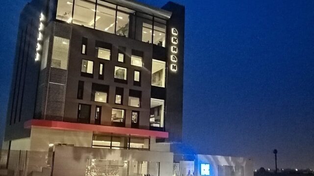 Google Photo 7