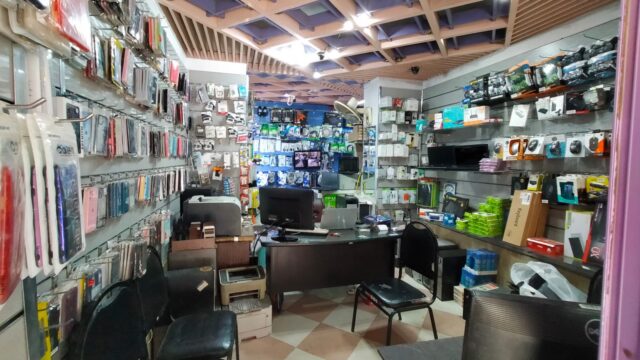 Google Photo 7