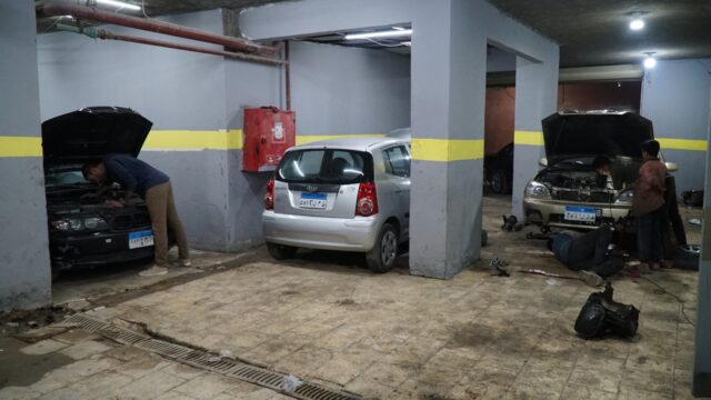 Google Photo 9
