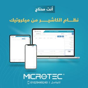 الصورة 7