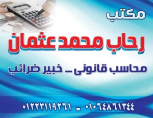 الصورة 1