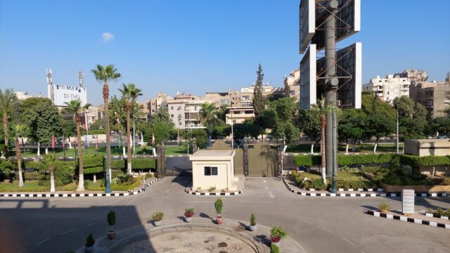 Google Photo 9