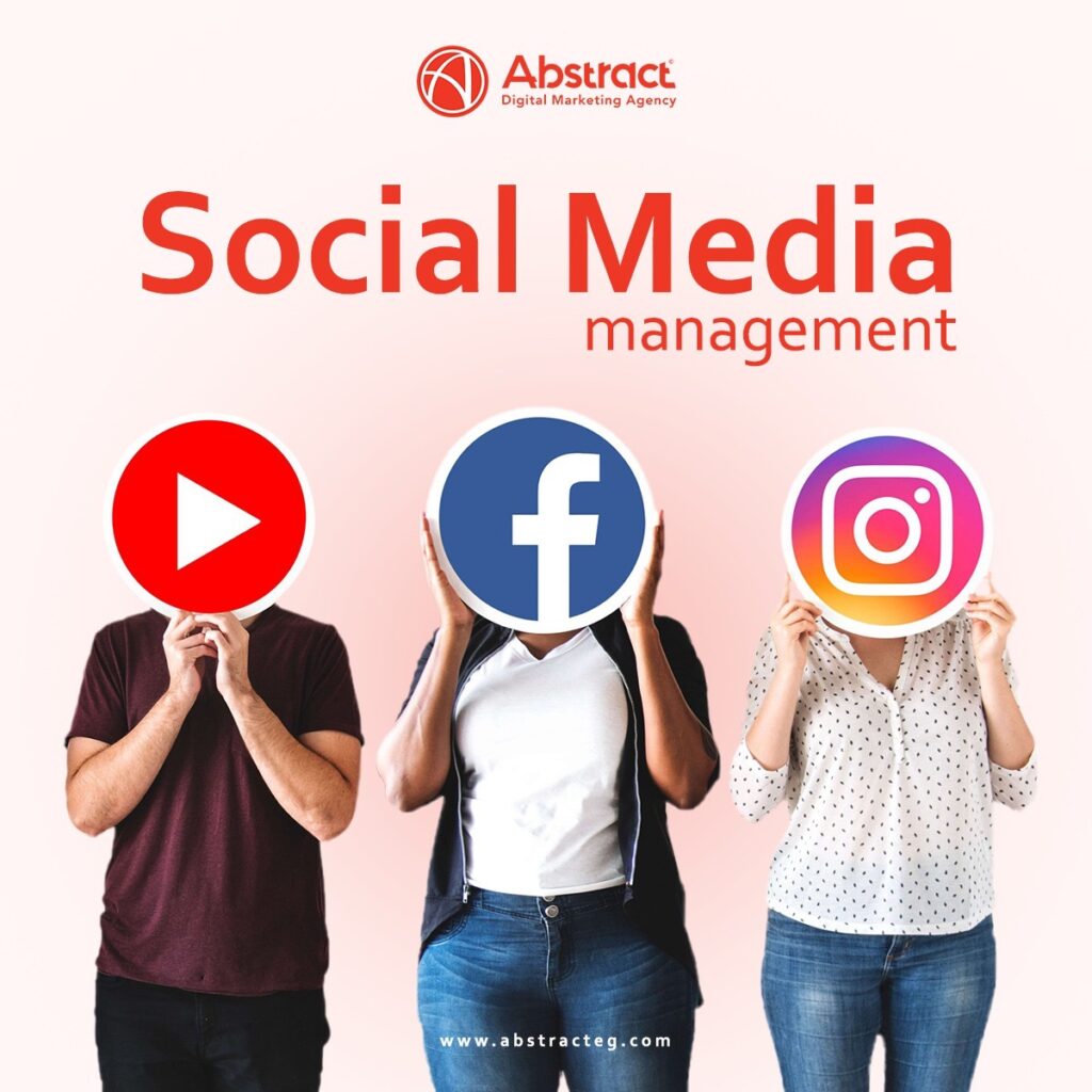 وكالة التسويق المجردة