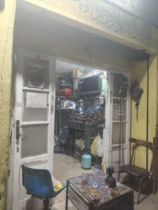 Photo 8