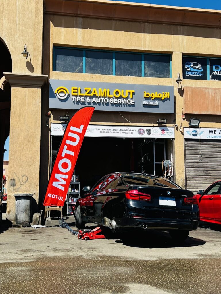 الزملوط للإطارات وخدمة السيارات الرحاب