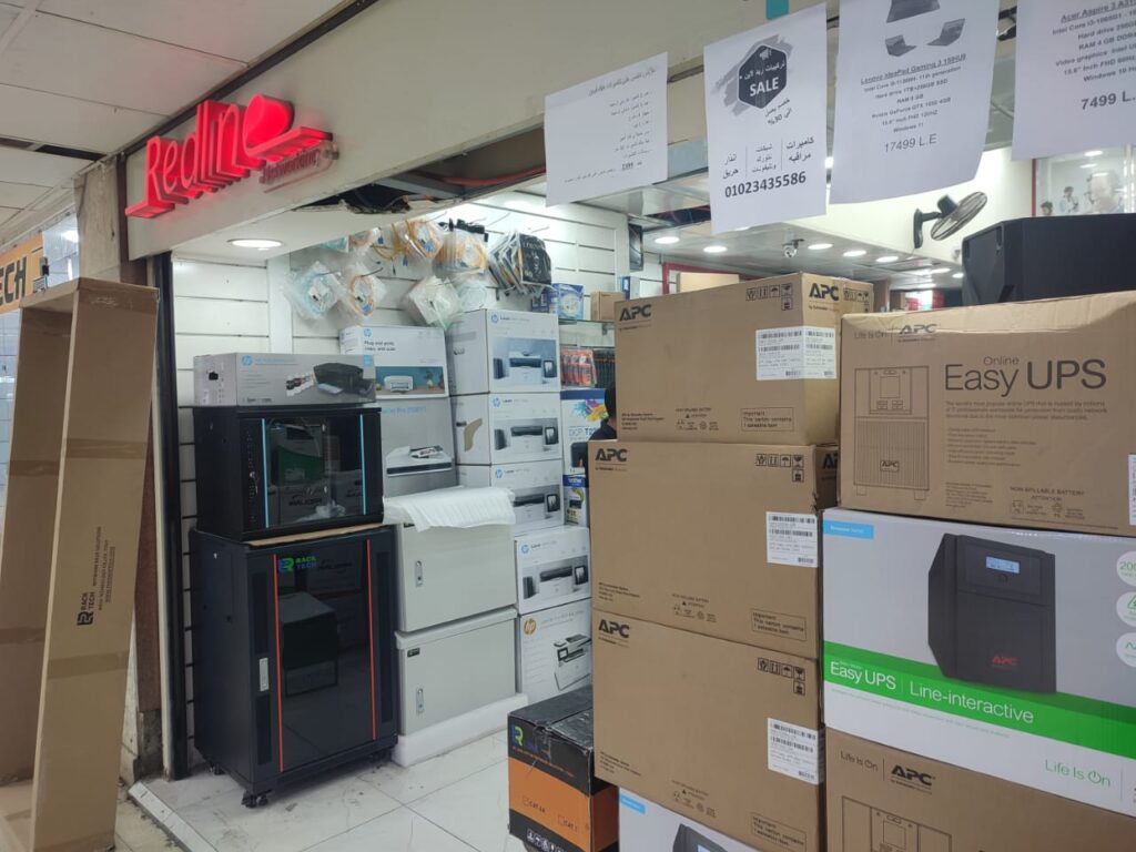 Google Photo 2