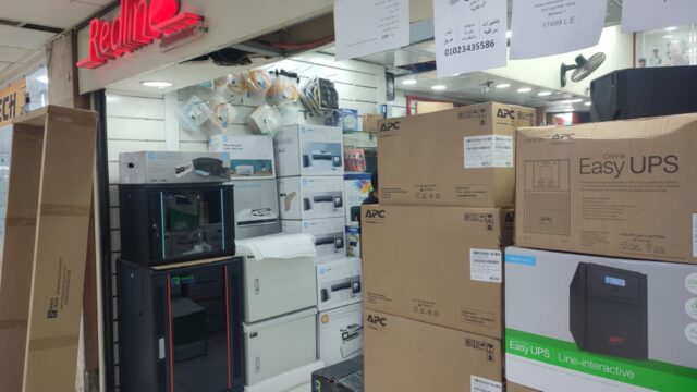 Google Photo 2