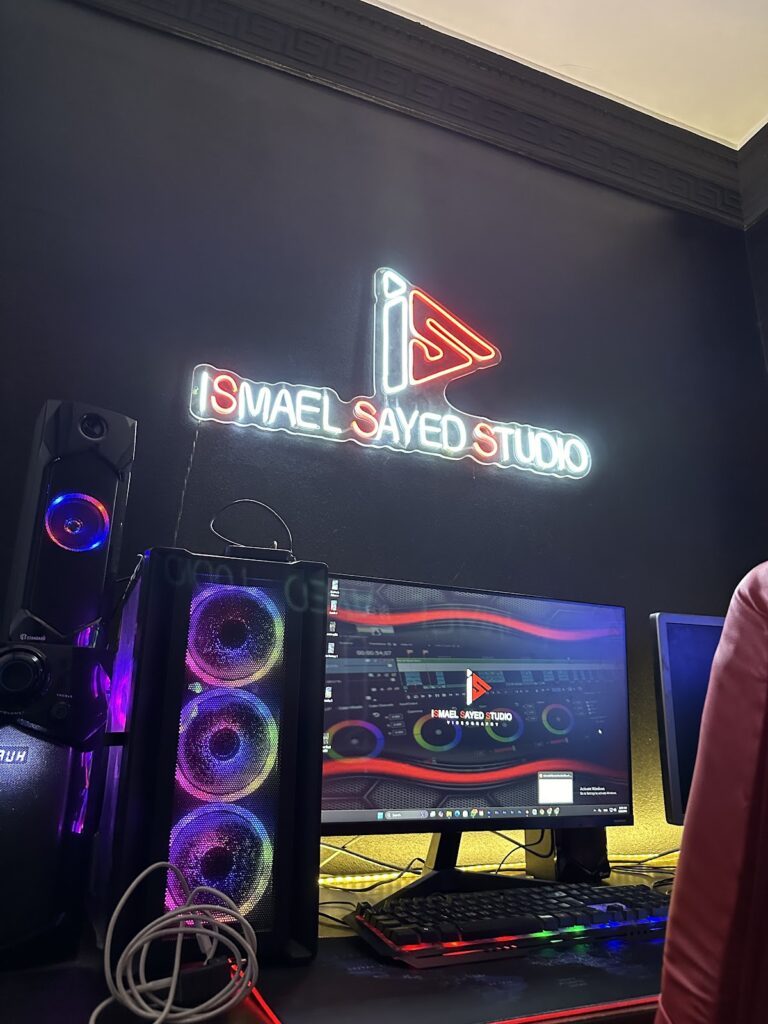 استوديو اسماعيل سيد