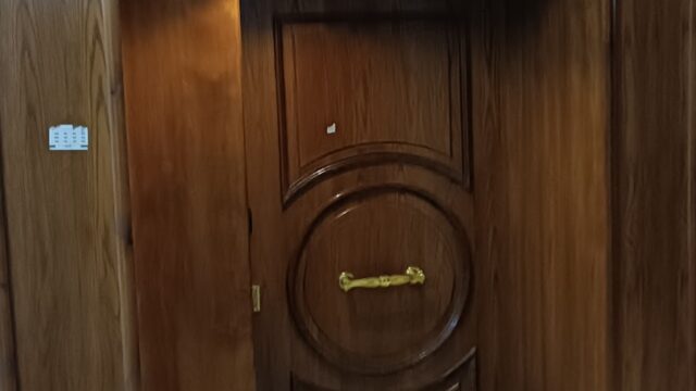 Google Photo 4