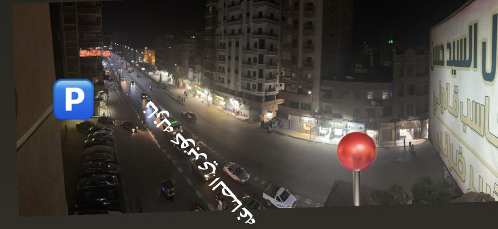 Google Photo 7