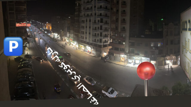 Google Photo 7
