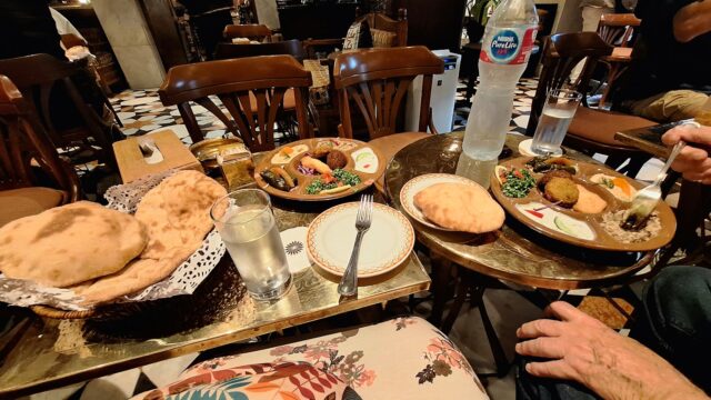 Google Photo 3