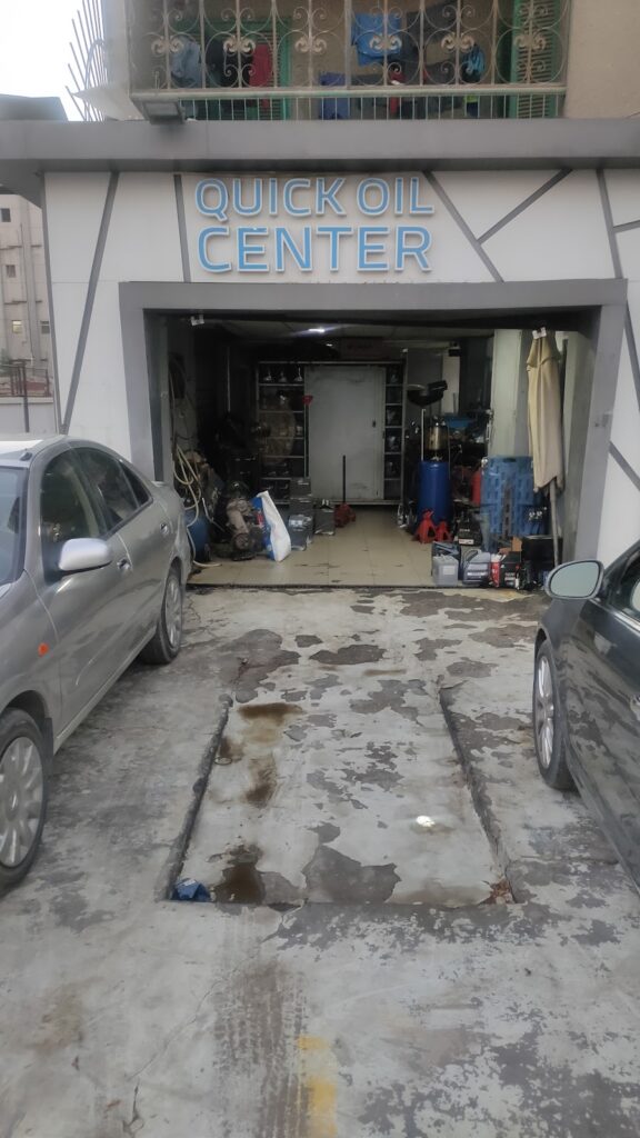 Google Photo 9