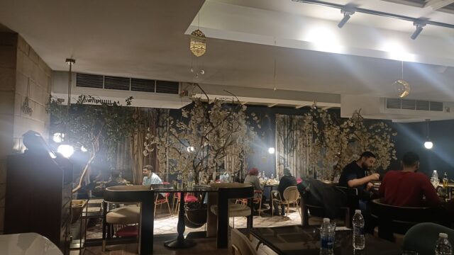 Google Photo 4