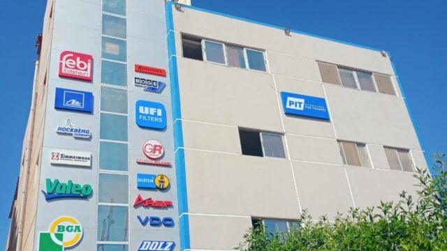 Google Photo 3