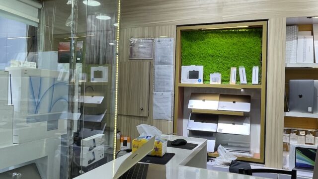 Google Photo 3
