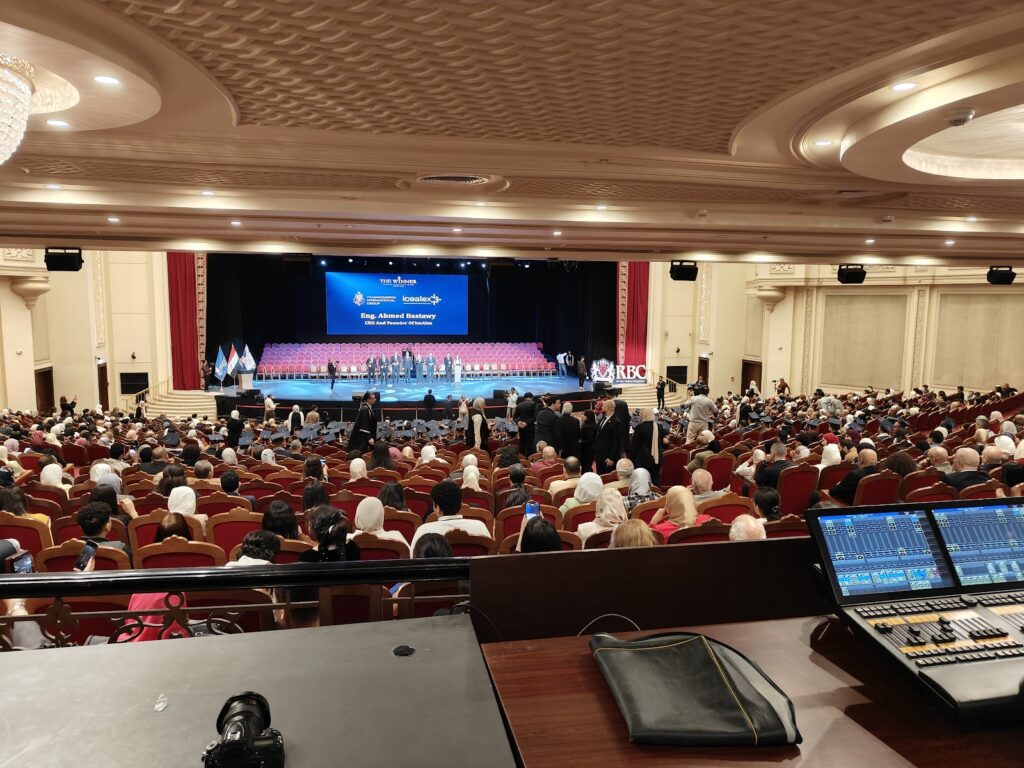 مركز المنارة الدولي للمؤتمرات