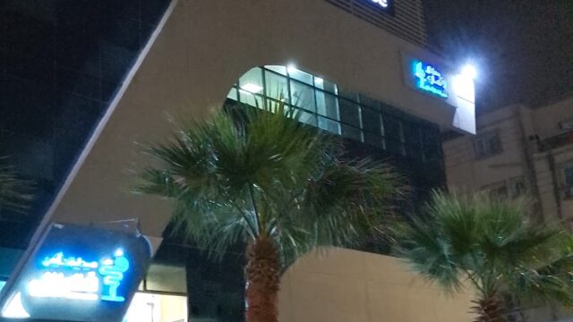 Google Photo 6
