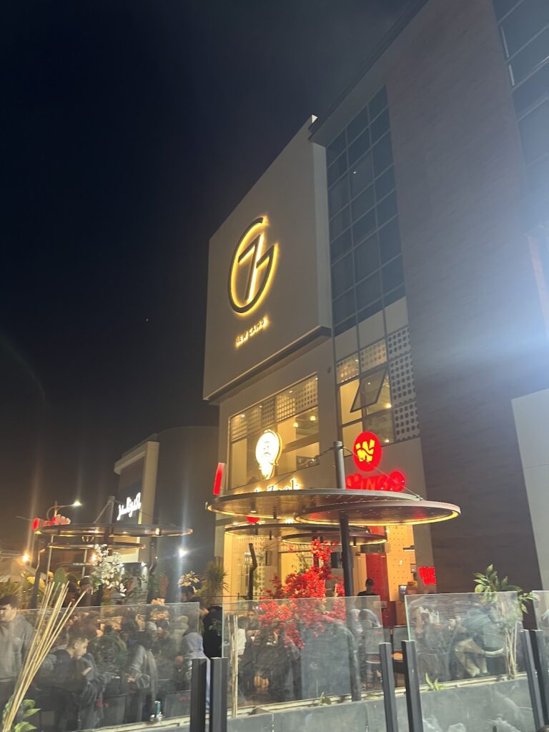 Google Photo 10