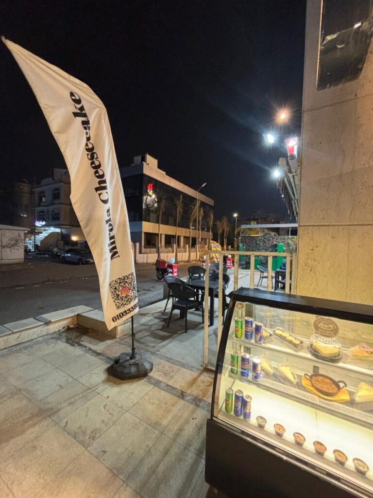 Google Photo 2