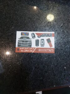الصورة 3