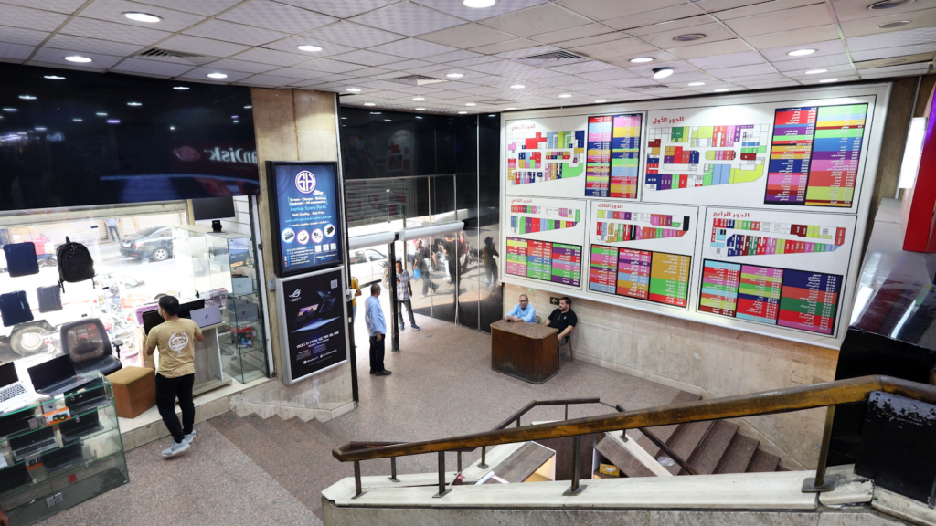 Google Photo 9