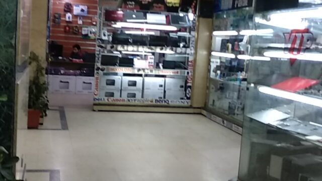 Google Photo 3