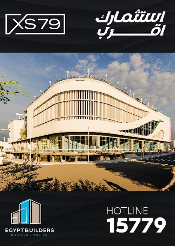 Google Photo 4