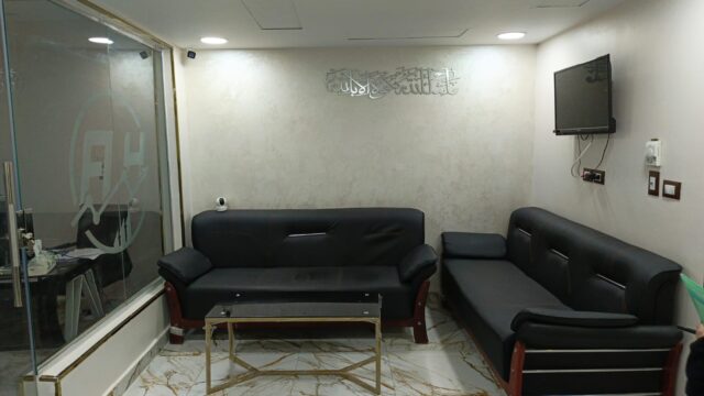 Google Photo 9