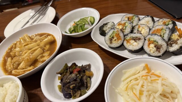 Google Photo 5
