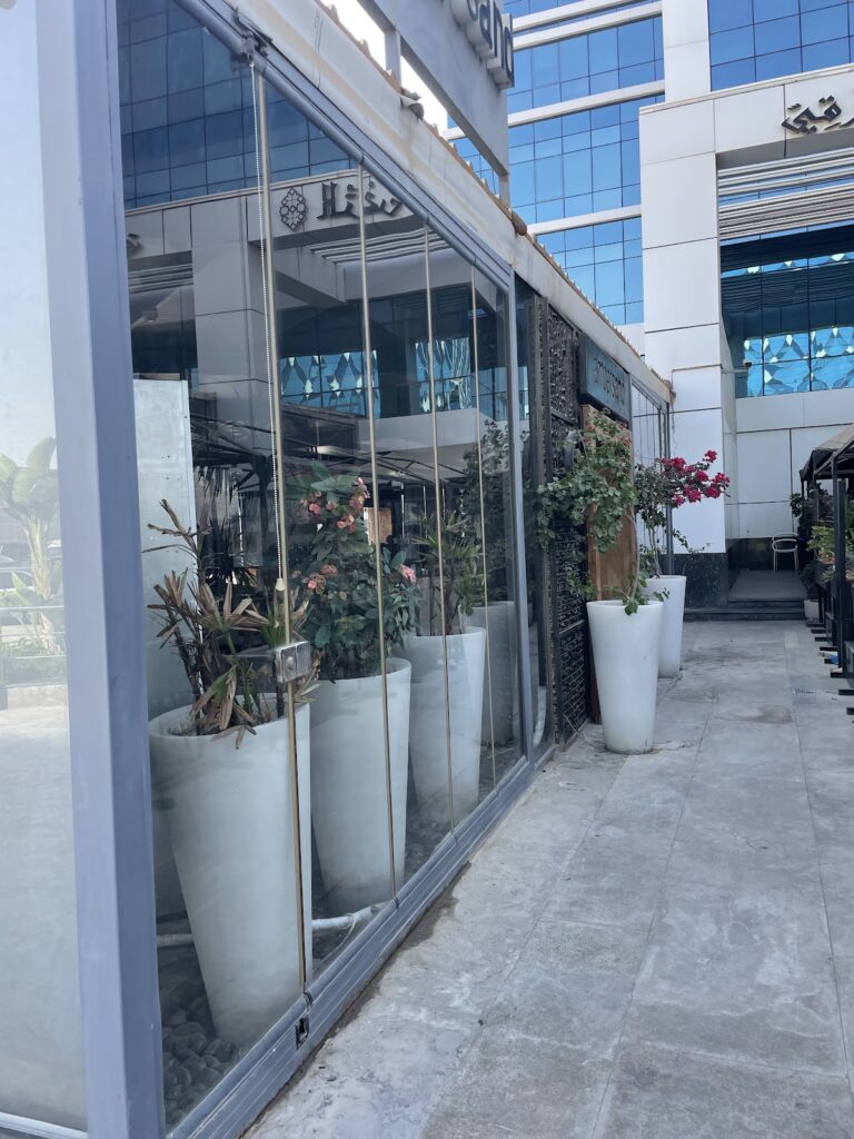 ساحة تريفيوم