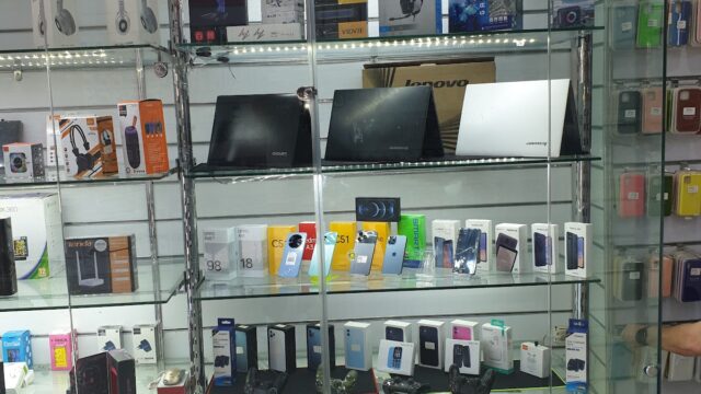 Google Photo 8