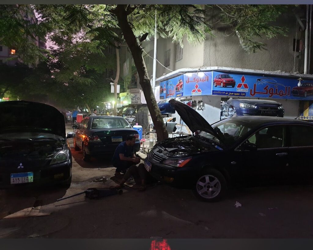 Google Photo 7