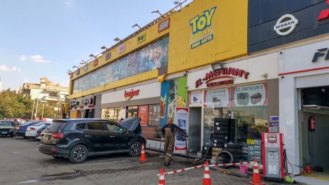Google Photo 1