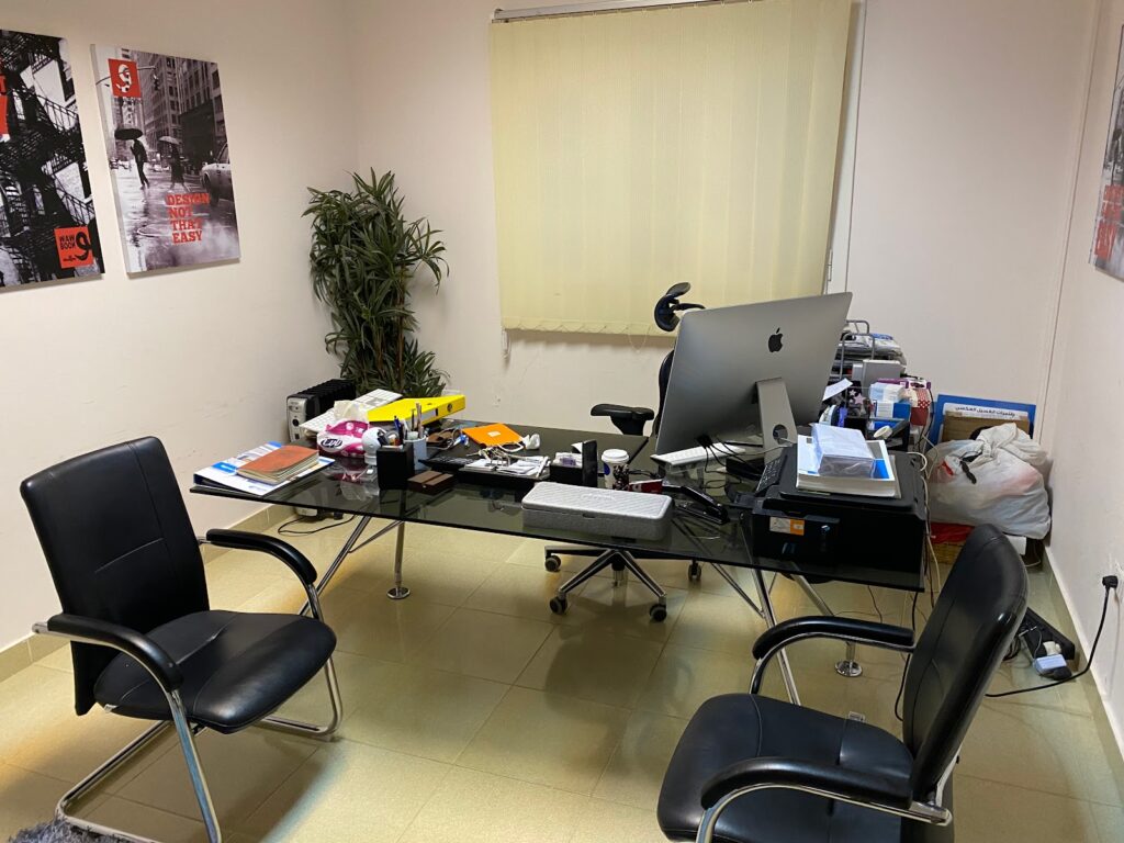 Google Photo 4